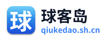 球客岛 Logo
